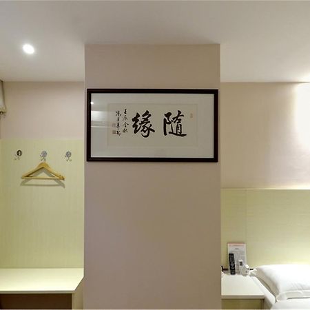 Fucheng Business Hotel Guangzhou Exterior foto