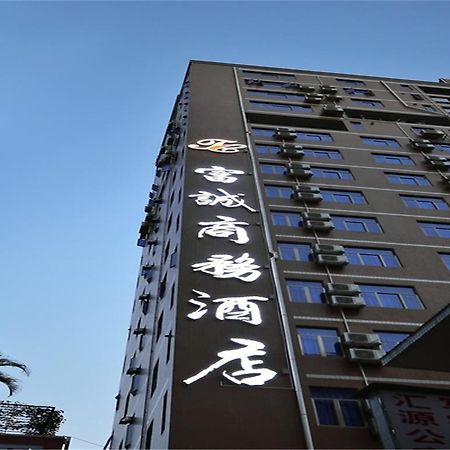 Fucheng Business Hotel Guangzhou Exterior foto