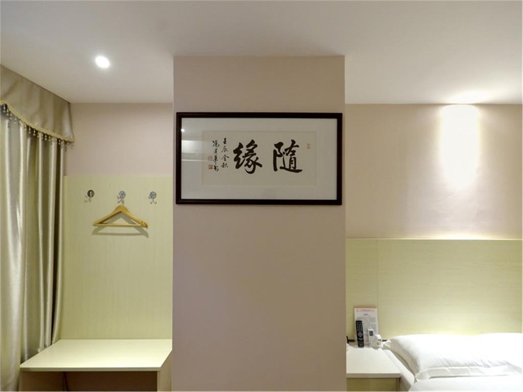 Fucheng Business Hotel Guangzhou Exterior foto